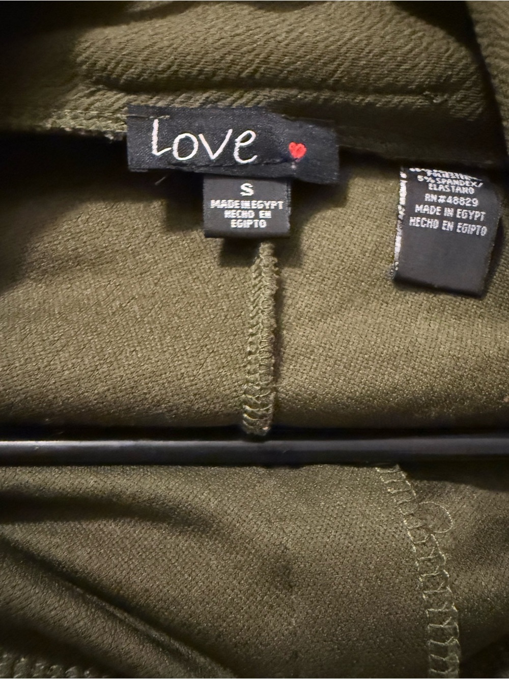 Love Olive Green Men’s Sweatpants